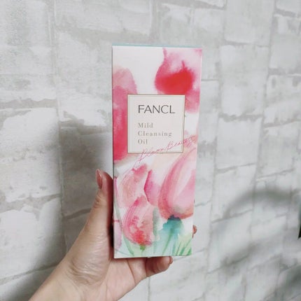 マイルドクレンジング オイル つめかえ用(パウチ) 115ml/ファンケル/オイルクレンジングを使ったクチコミ(1枚目)