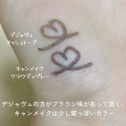 ã¯ãªãŒããŒã¿ããã©ã€ããŒ/ãã£ã³ã¡ã€ã¯/ãžã§ã«ã¢ã€ã©ã€ããŒã䜿ã£ãã¯ãã³ãïŒ5æç®ïŒ