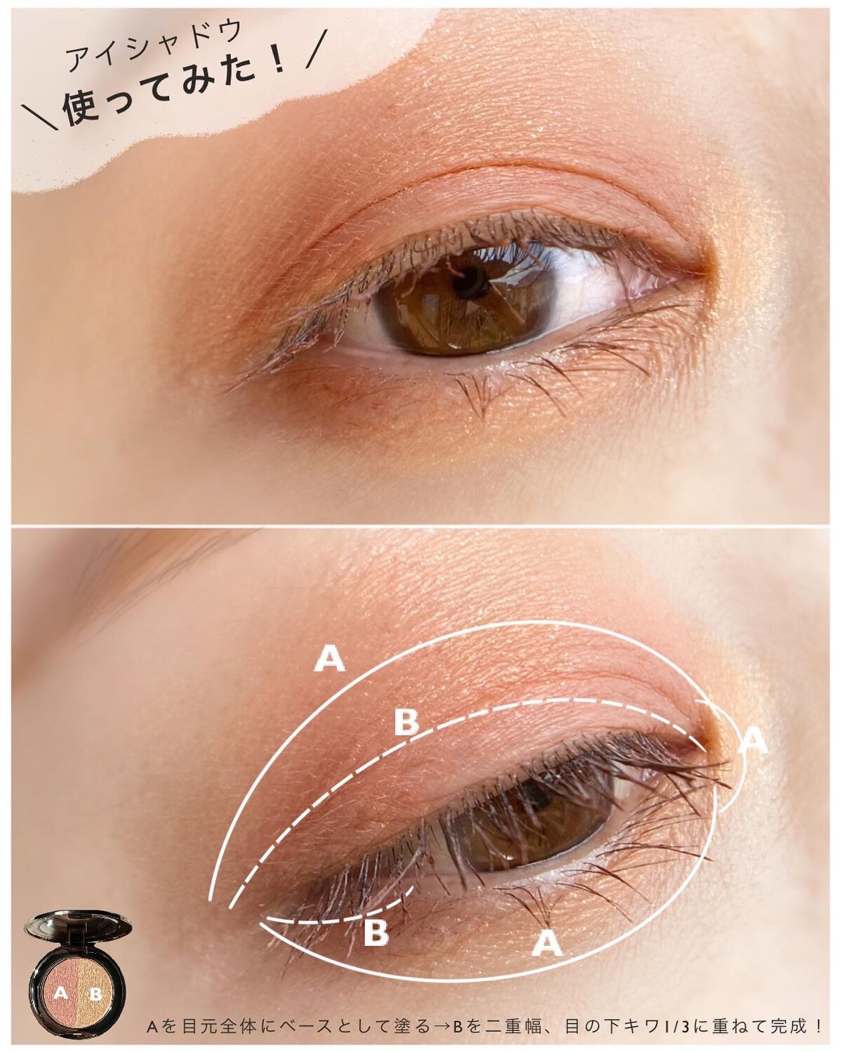 marika sugisaki | おえかきコスメ on LIPS 「\SNIDELBEAUTYの秋コレ第1弾🍁/くすみカラーでお洒..」(5枚目)