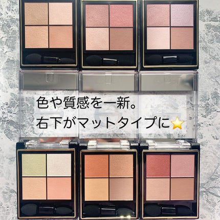 リアルクローズシャドウ/excel/アイシャドウパレットを使ったクチコミ(2枚目)