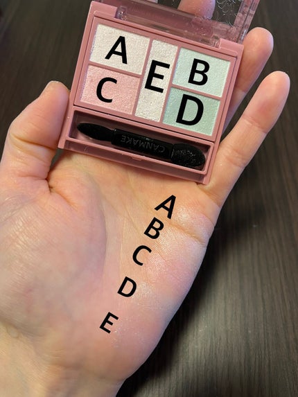 パーフェクトスタイリストアイズ/キャンメイク/アイシャドウパレットを使ったクチコミ(6枚目)