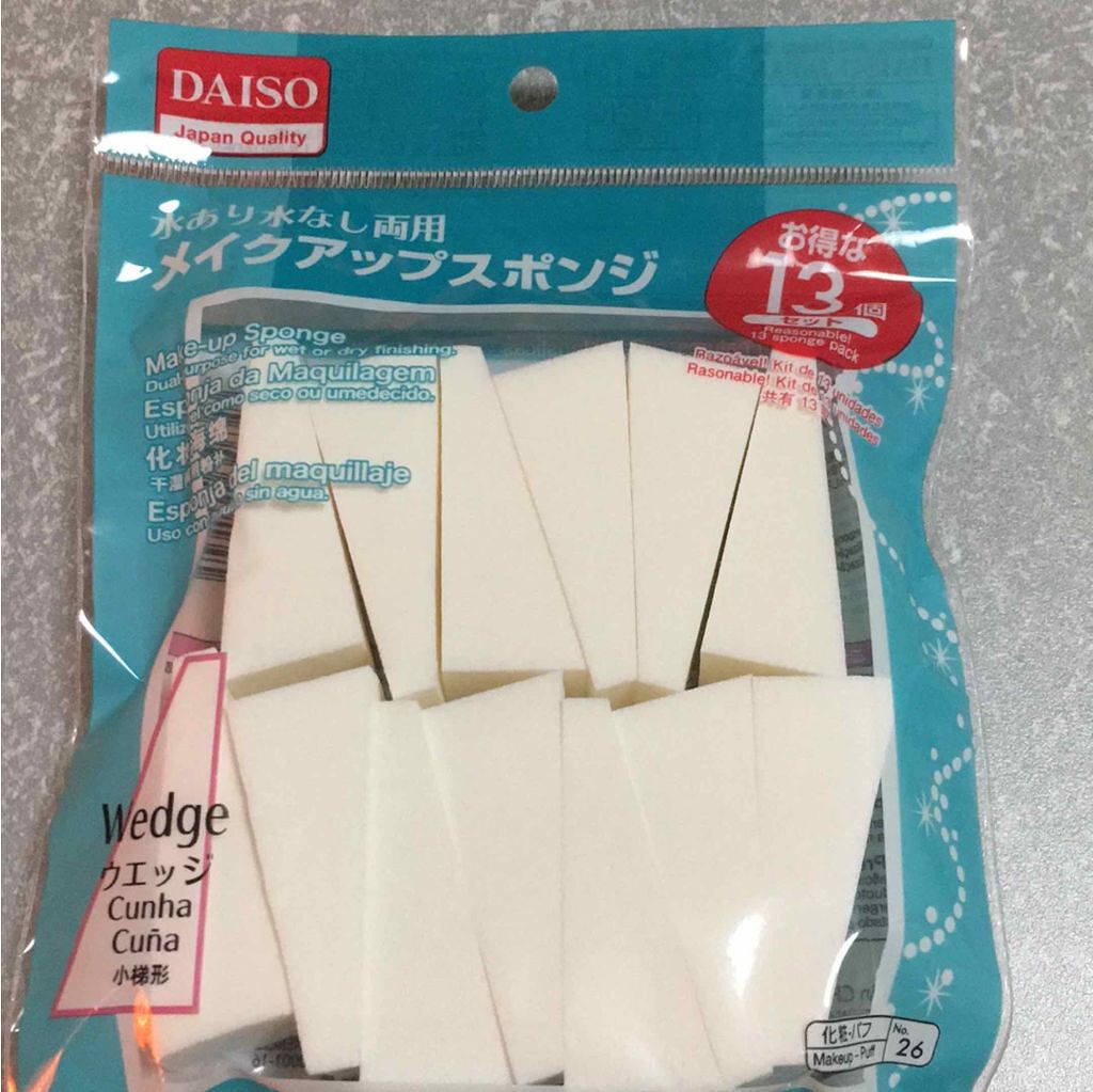 ジェリータッチスポンジ ハウス型/ロージーローザ/パフ・スポンジを使ったクチコミ（2枚目）