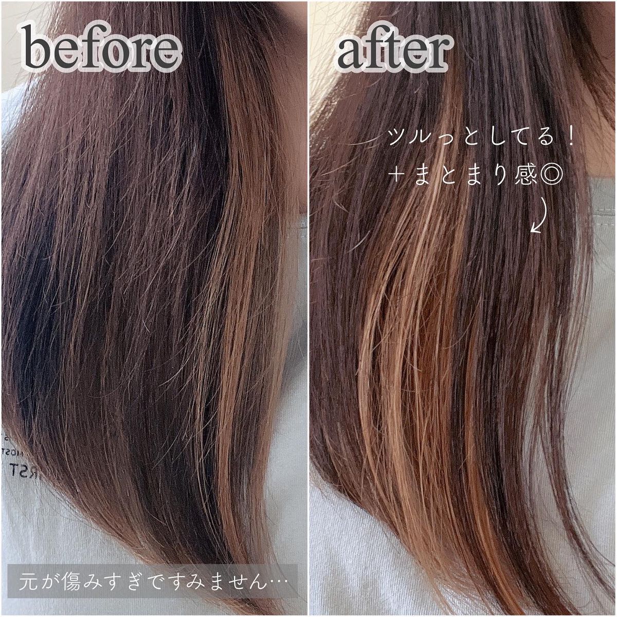 ヘアパック in ミスト/Daleaf/ヘアミルクを使ったクチコミ(3枚目)