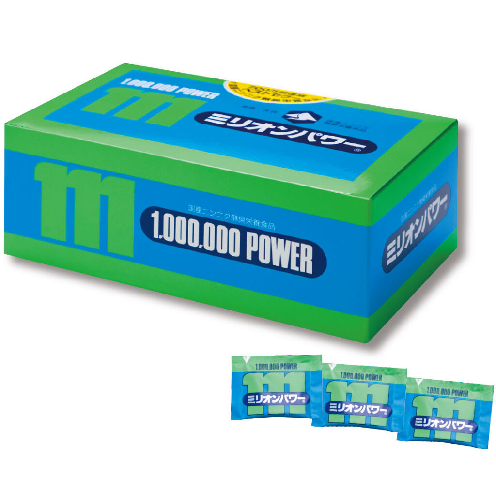 ミリオンパワー ミリオンパワー