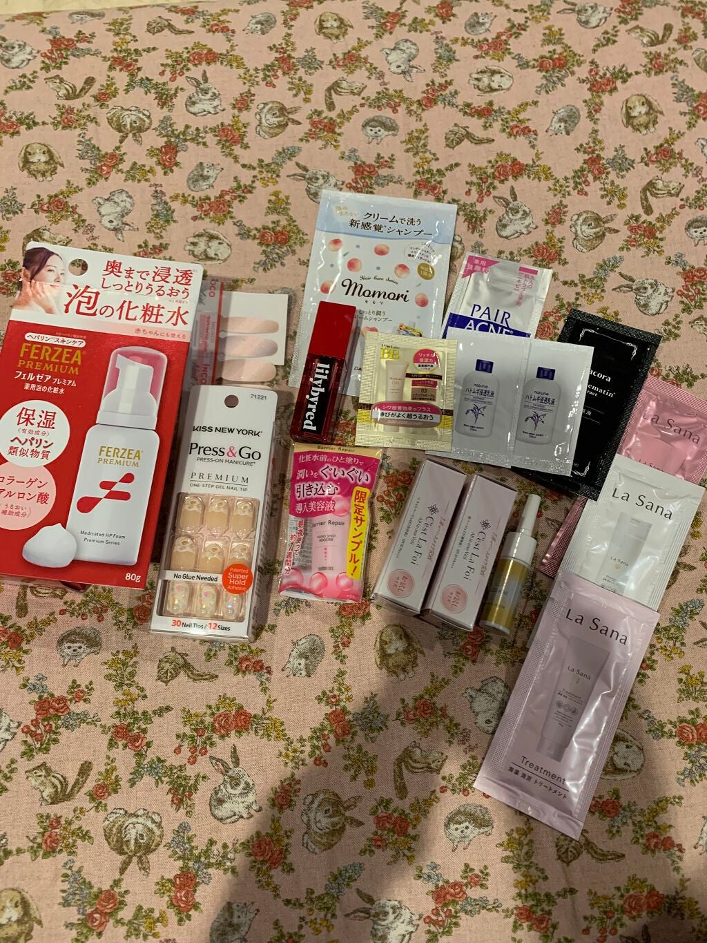 ビューティー定期便/bea’s up beauty book (ビーズアップ ビューティブック)/その他キットセットを使ったクチコミ(1枚目)