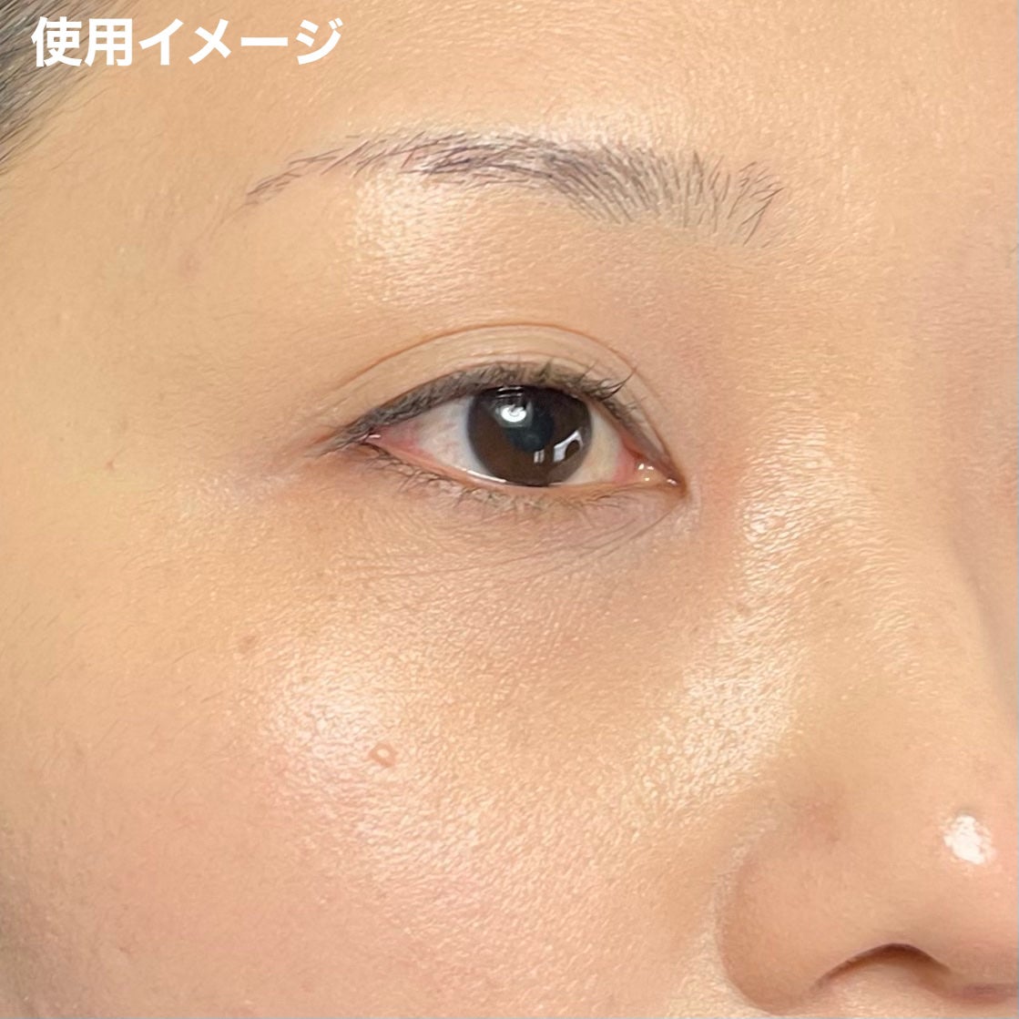 稲猫(とうびょう) on LIPS 「4YE様からのご提供です【使った商品】4YE/フォイエ・4YE..」(9枚目)