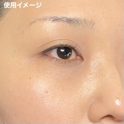 稲猫(とうびょう) on LIPS 「4YE様からのご提供です【使った商品】4YE/フォイエ・4YE..」(9枚目)