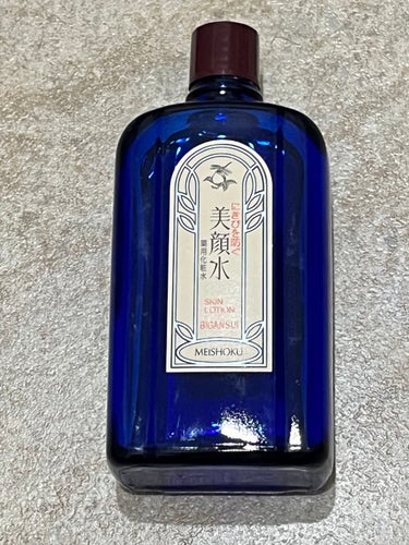 明色 美顔水 薬用化粧水/美顔/化粧水を使ったクチコミ（1枚目）