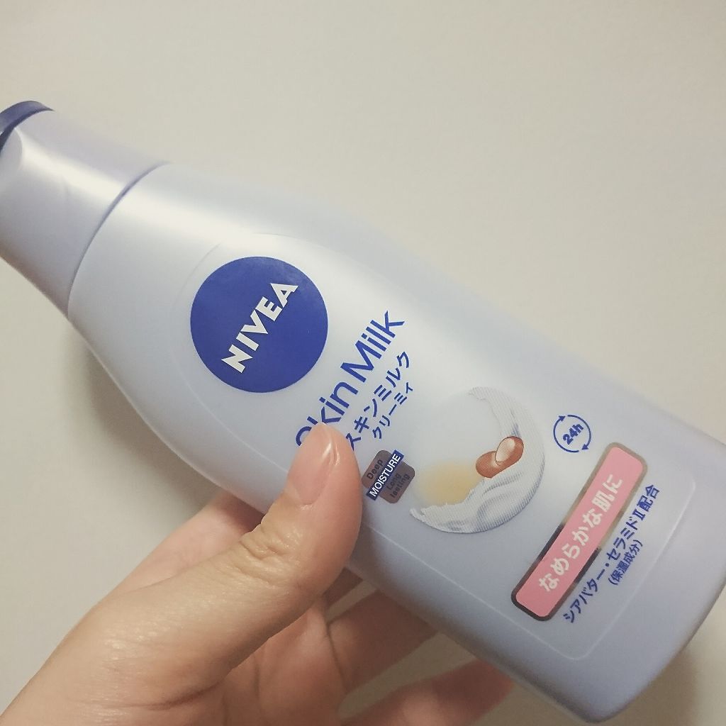 スキンミルク クリーミィ/ニベア/ボディミルクを使ったクチコミ（1枚目）