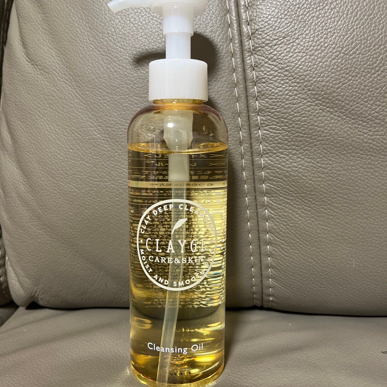 クレンジングオイル/CLAYGE/オイルクレンジングを使ったクチコミ(1枚目)