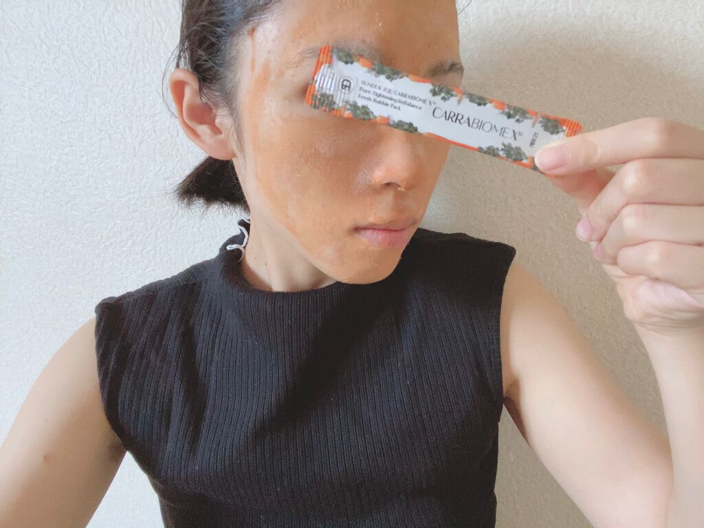 キャロットバブルパック/SUNDUK JEJU/洗い流すパック・マスクを使ったクチコミ(6枚目)