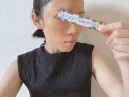 キャロットバブルパック/SUNDUK JEJU/洗い流すパック・マスクを使ったクチコミ(6枚目)