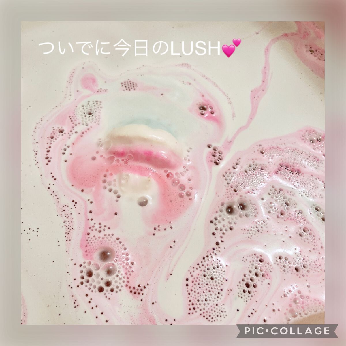 id プレミアムストレート&ダメージリペア シャンプー/ヘアトリートメント/FUN AZUM/市販シャンプーを使ったクチコミ（3枚目）