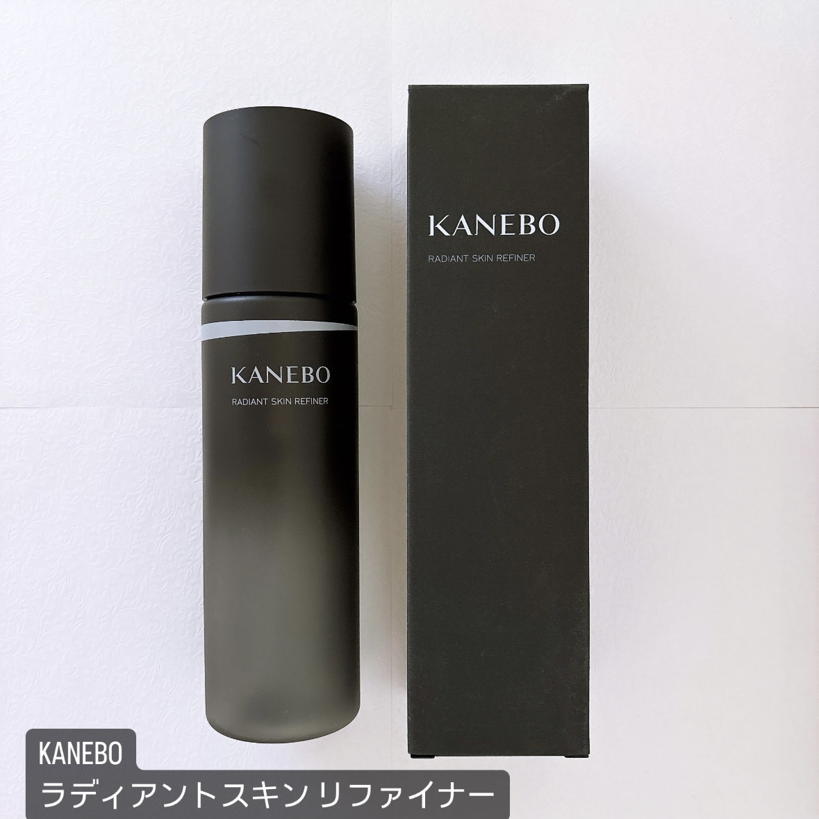 KANEBO ラディアント　スキン　リファイナーのクチコミ「＊【洗顔した後に拭き取り化粧水を使ったらコットンが黒くなって驚きました】＊


-------.....」（2枚目）