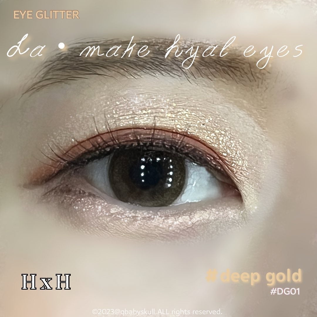 ラ・メイクハイアルアイズ/H×H/ジェル・クリームアイシャドウを使ったクチコミ(5枚目)