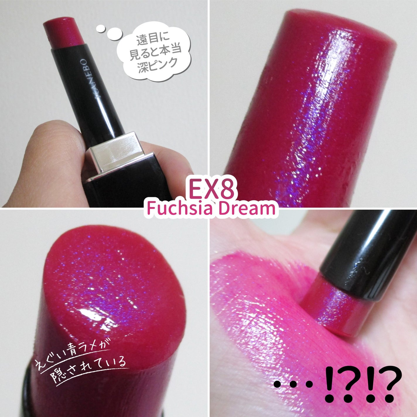 ペリペラ インク ムード グロイ ティント/PERIPERA/リップティントを使ったクチコミ(7枚目)