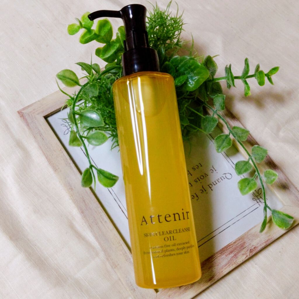スキンクリア クレンズ オイル アロマタイプ/アテニア/オイルクレンジングを使ったクチコミ(1枚目)