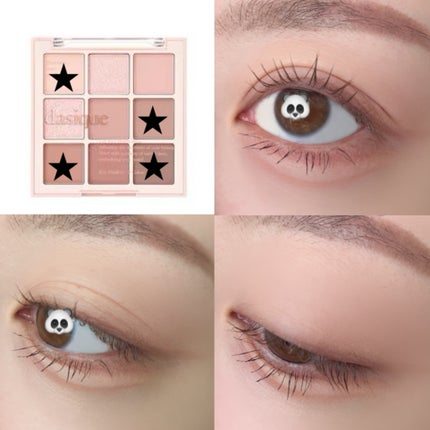 シャドウパレット/dasique/アイシャドウパレットを使ったクチコミ(7枚目)