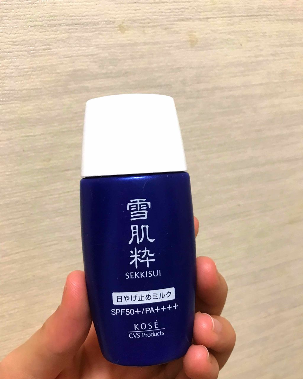 パーフェクトUVミルク N/雪肌粋/日焼け止めミルクを使ったクチコミ（1枚目）