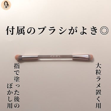 プロ アイ パレット/CLIO/アイシャドウパレットを使ったクチコミ（8枚目）