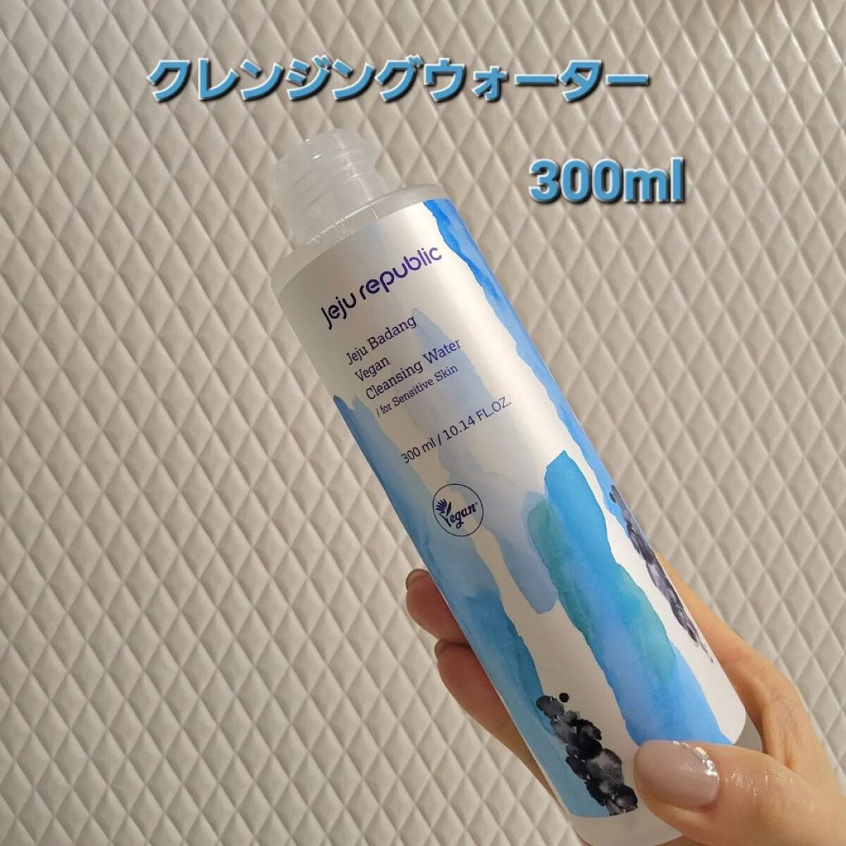 イーさん。 on LIPS 「🇰🇷💆🇰🇷💆🇰🇷💆🇰🇷💆🇰🇷💆 🇰🇷Jejurepublic🇰..」(2枚目)