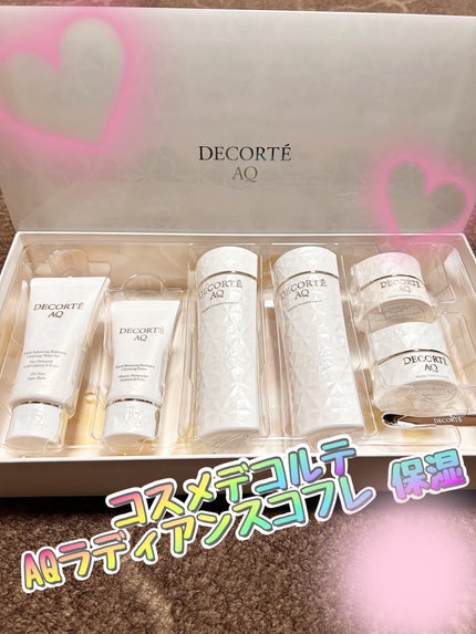 試してみた】コスメデコルテ AQ ラディアンス コフレ I DECORTÉ 試してみた】コスメデコルテ AQ ラディアンス コフレ I DECORTÉ