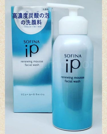 ソフィーナ iP リニュー ムース ウォッシュ/SOFINA iP/洗顔フォームを使ったクチコミ（1枚目）