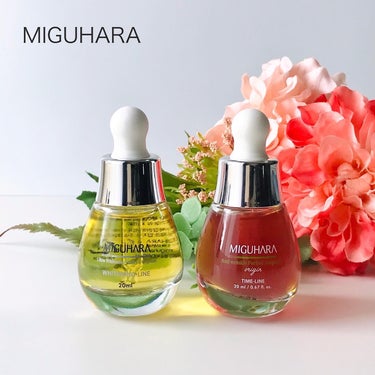 Ultra Whitening Perfect Ampoule/MIGUHARA/美容液を使ったクチコミ（1枚目）