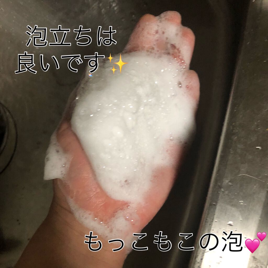 スイサイ ビューティクリア パウダーウォッシュ/スイサイ ビューティクリア/洗顔パウダーを使ったクチコミ(3枚目)