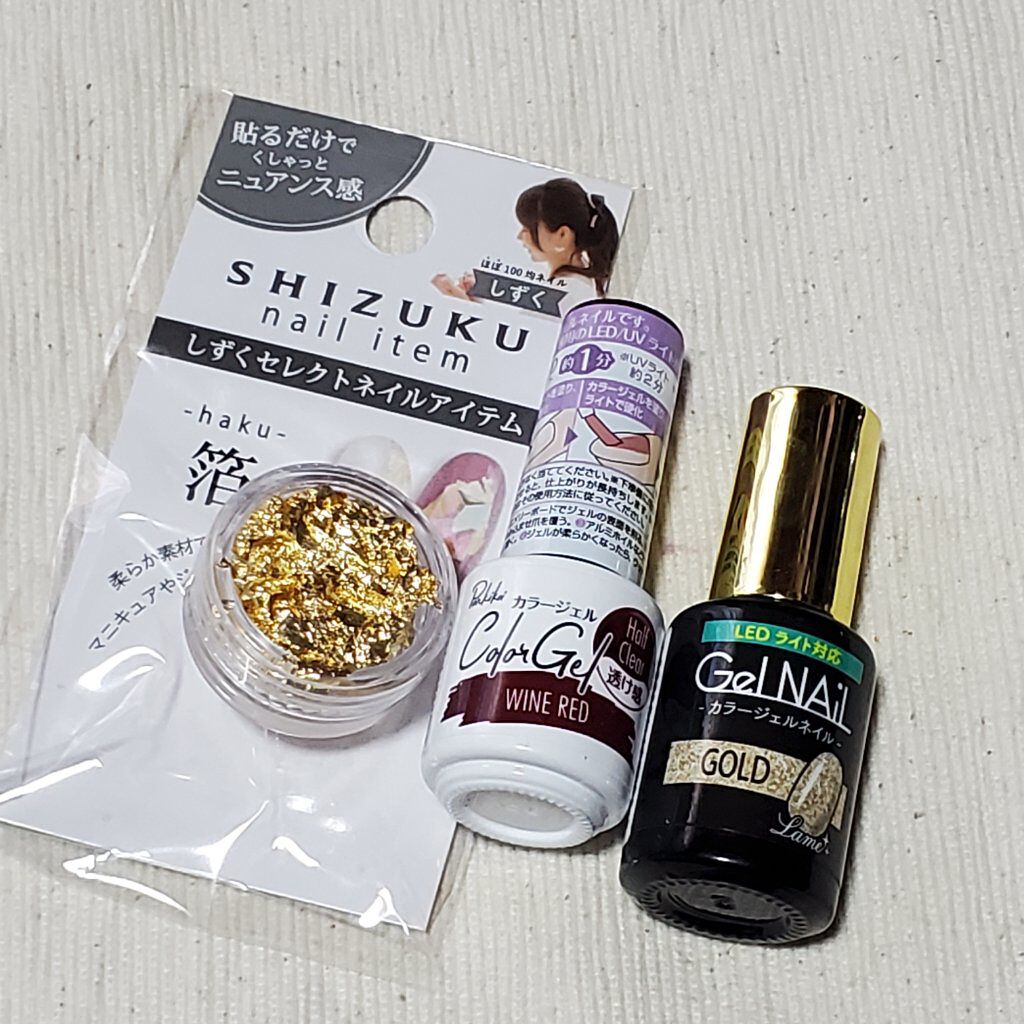 ネイルホイル/セリア/ネイルシールを使ったクチコミ（3枚目）