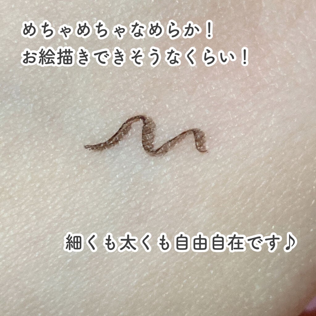 「密着アイライナー」ショート筆リキッド/デジャヴュ/リキッドアイライナーを使ったクチコミ(4枚目)