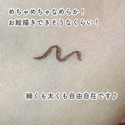 「密着アイライナー」ショート筆リキッド/デジャヴュ/リキッドアイライナーを使ったクチコミ(4枚目)