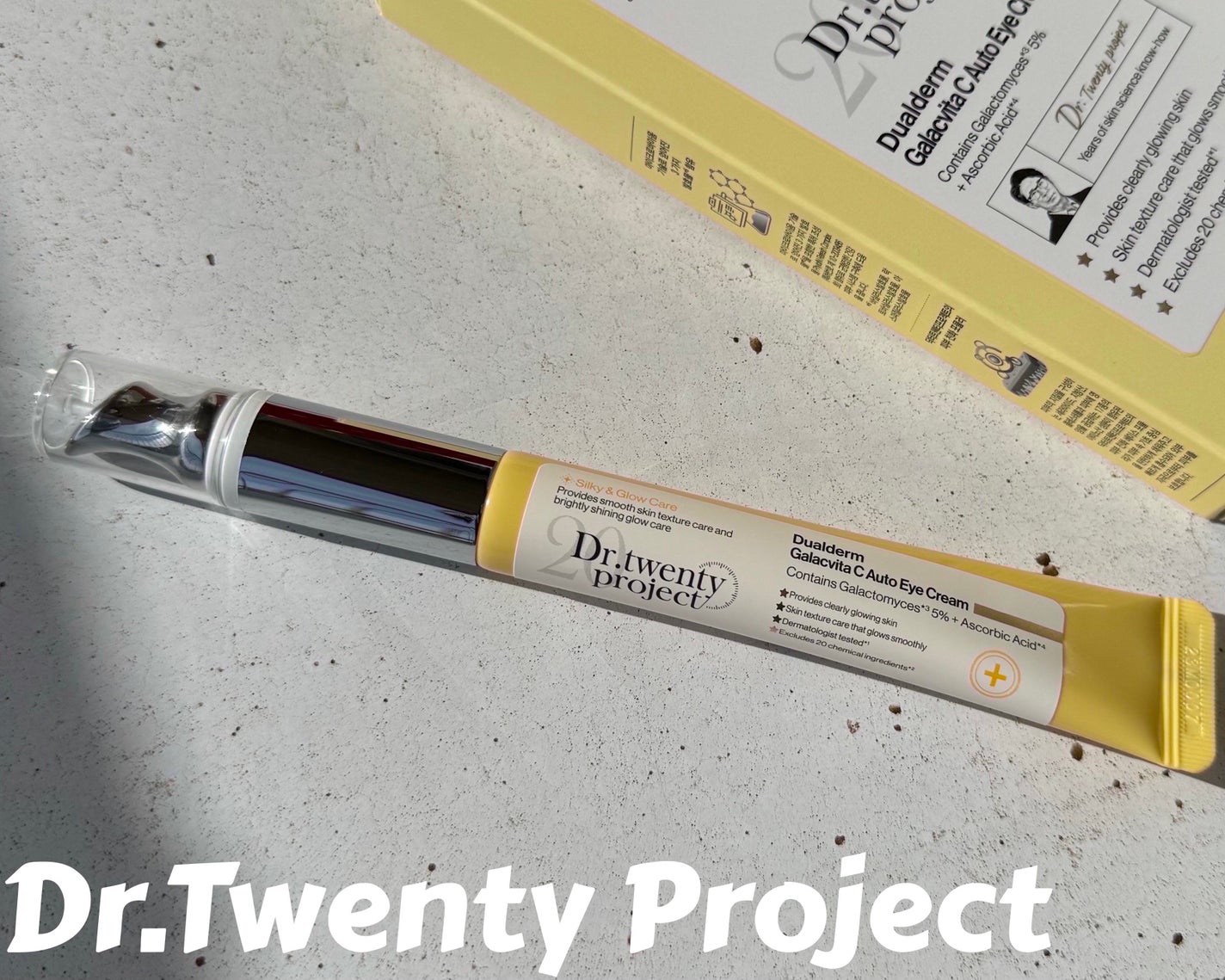 デュアルダムガーラックビタCオートアイクリーム/Dr.Twenty Project/アイケア・アイクリームを使ったクチコミ(1枚目)