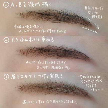 フーミー アイブロウパウダー/WHOMEE/パウダーアイブロウを使ったクチコミ(5枚目)