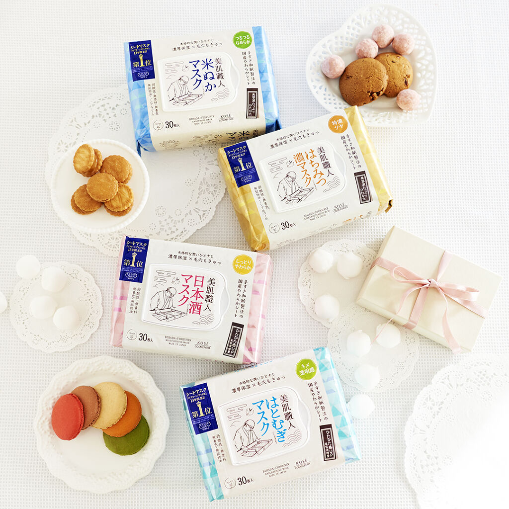 クリアターン 美肌職人 はとむぎマスク/クリアターン/シートマスク・パックを使ったクチコミ（1枚目）