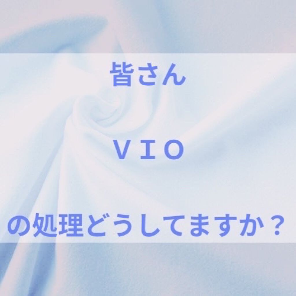 フィニッシュ用（プチT）/プリペア/その他スキンケアグッズを使ったクチコミ（1枚目）