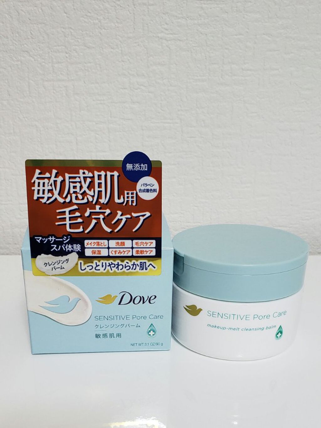 しっとり毛穴ケアクレンジングバーム/ダヴ/クレンジングバームを使ったクチコミ(1枚目)