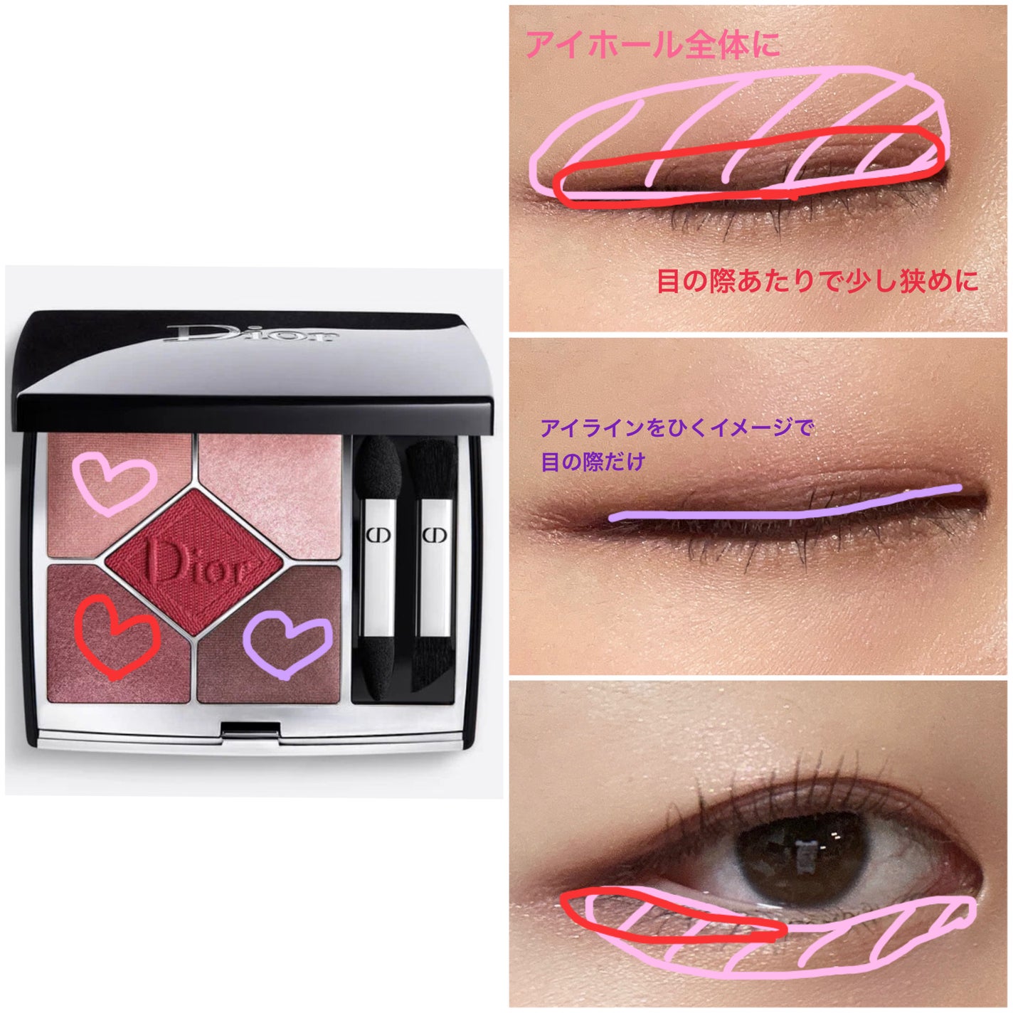 ディオール バックステージ フェイス グロウ パレット/Dior/ハイライトを使ったクチコミ(3枚目)