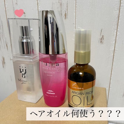モンローグレイス(Monroe grace)のコスメ・化粧品のクチコミを モンローグレイス(Monroe grace)のコスメ・化粧品のクチコミを