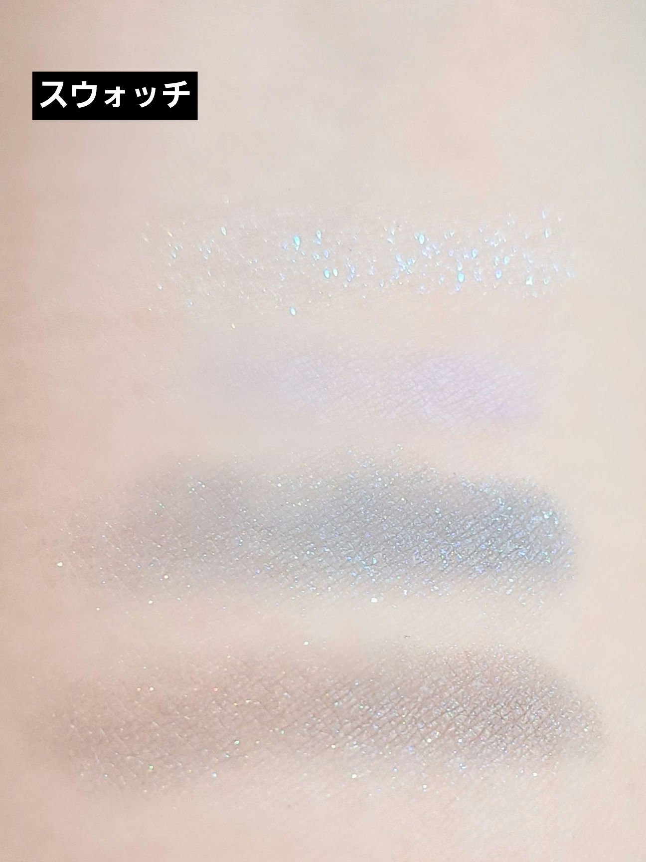 シグニチャー カラー アイズ/SUQQU/アイシャドウパレットを使ったクチコミ（2枚目）