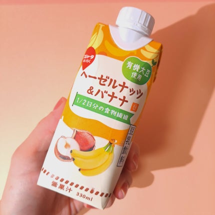 ヘーゼルナッツ&バナナ/スジャータ/ドリンクを使ったクチコミ(1枚目)