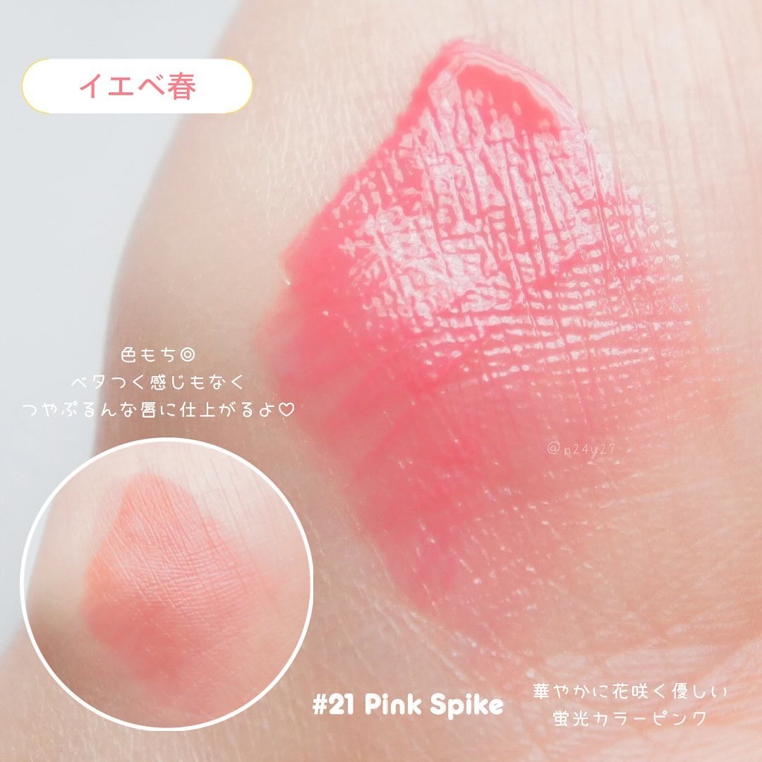 Luv Beam Cheek/lilybyred/パウダーチークを使ったクチコミ（3枚目）