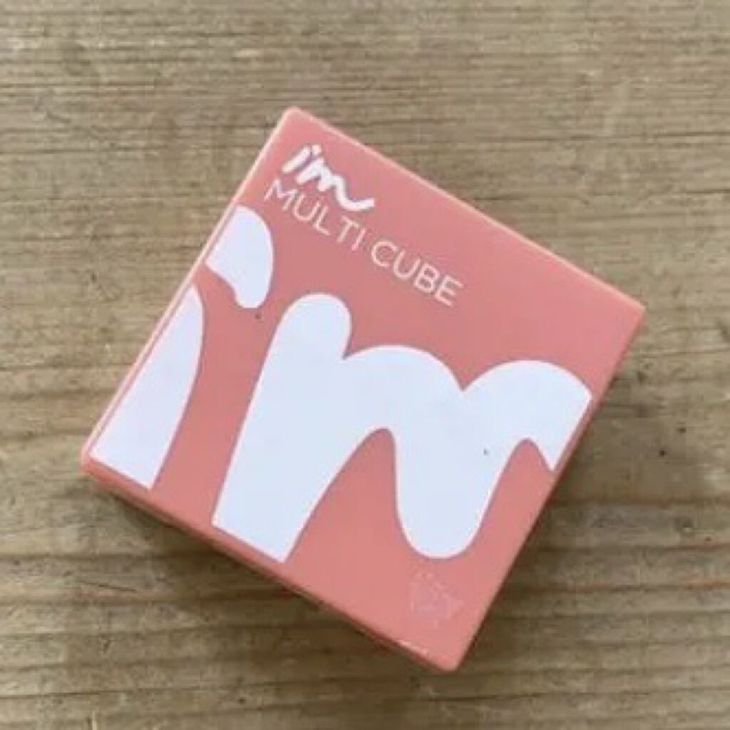 マルチキューブ/i’m meme/マルチパレットを使ったクチコミ（1枚目）