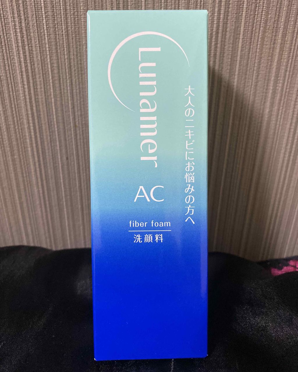 ファイバーフォーム/ルナメアAC/洗顔フォームを使ったクチコミ（3枚目）