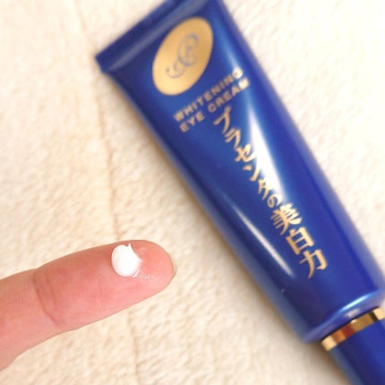 プラセホワイター 薬用美白アイクリーム/明色/アイケア・アイクリームを使ったクチコミ(4枚目)