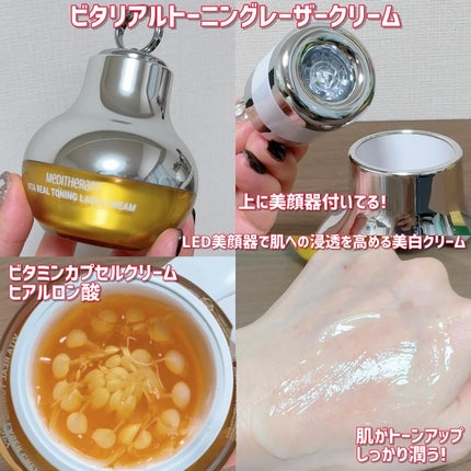 SOKSAL かっさ/MEDITHERAPY/かっさプレートを使ったクチコミ(7枚目)