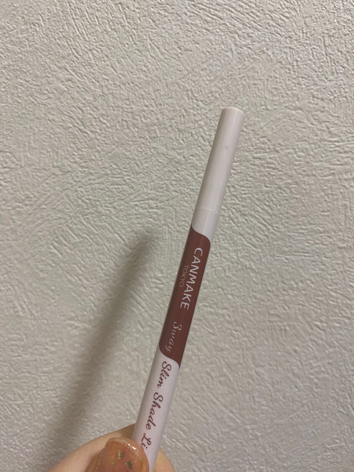 3wayスリムシェードライナー/キャンメイク/リキッドアイライナーを使ったクチコミ(1枚目)