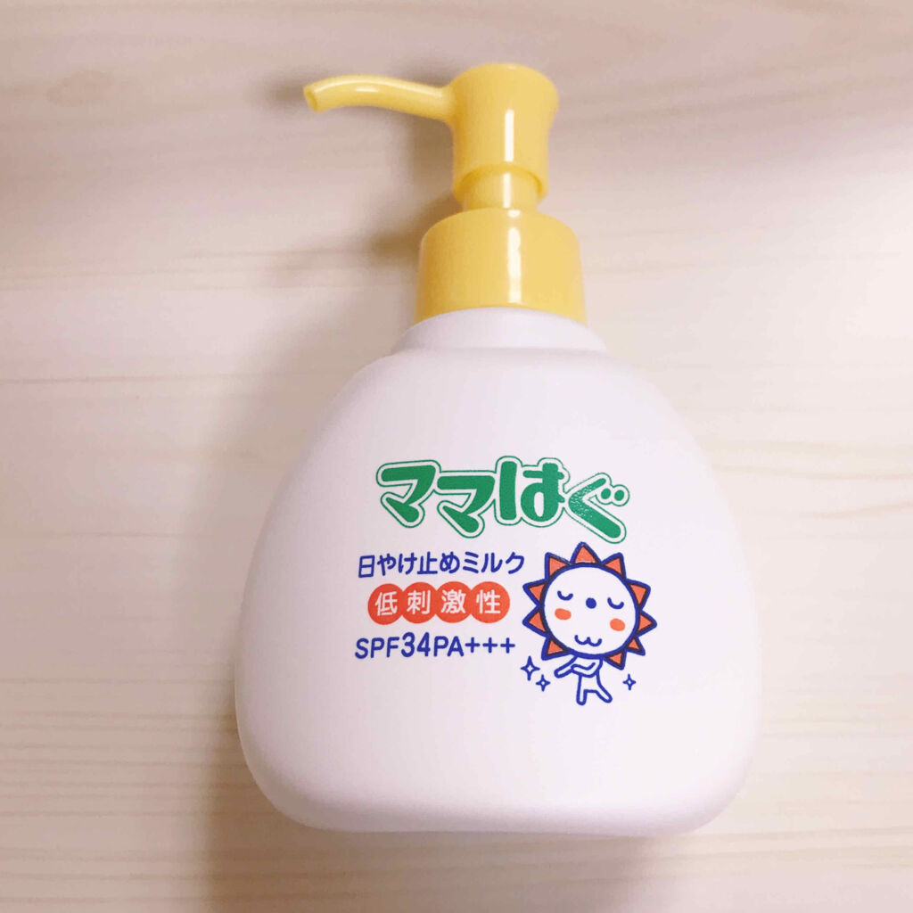 日焼け止めミルク/ママはぐ/日焼け止めミルクを使ったクチコミ（1枚目）