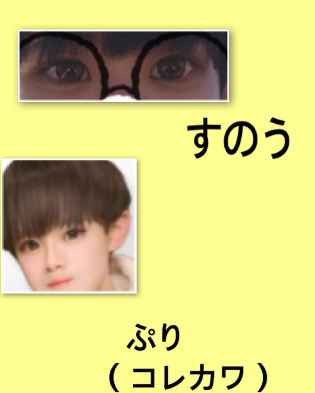 CRUUM 1day/CRUUM/ワンデー(1DAY)カラコンを使ったクチコミ(2枚目)