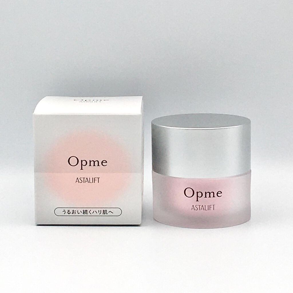 アスタリフト オプミー/アスタリフト/オールインワン化粧品を使ったクチコミ(1枚目)